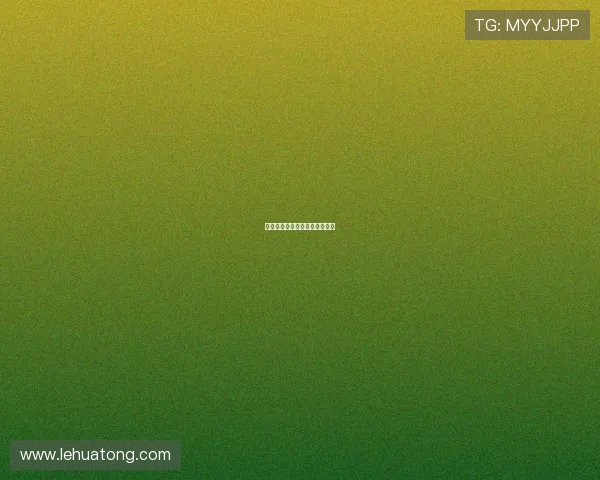 红白军团智慧管理助卡尔皮保级